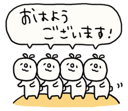 Loose loose rabbit. 2 sticker #7687780