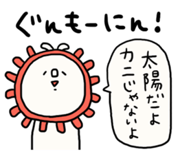 Loose loose rabbit. 2 sticker #7687782