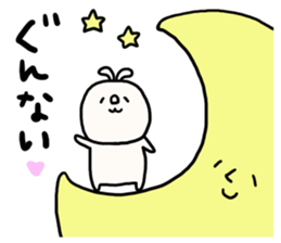 Loose loose rabbit. 2 sticker #7687783