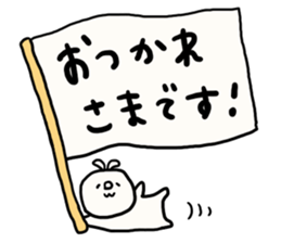 Loose loose rabbit. 2 sticker #7687784