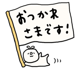 Loose loose rabbit. 2 sticker #7687784