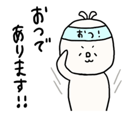 Loose loose rabbit. 2 sticker #7687786