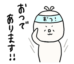 Loose loose rabbit. 2 sticker #7687786