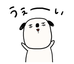 Loose loose rabbit. 2 sticker #7687787