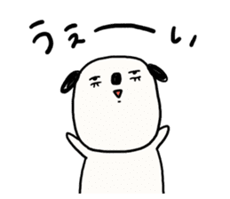 Loose loose rabbit. 2 sticker #7687787