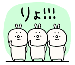 Loose loose rabbit. 2 sticker #7687789