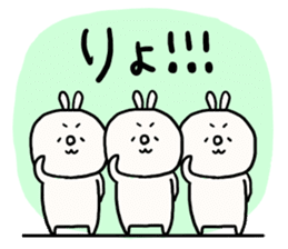 Loose loose rabbit. 2 sticker #7687789