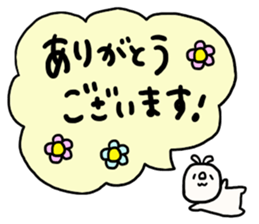 Loose loose rabbit. 2 sticker #7687792