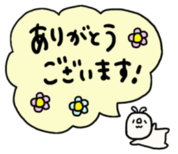 Loose loose rabbit. 2 sticker #7687792