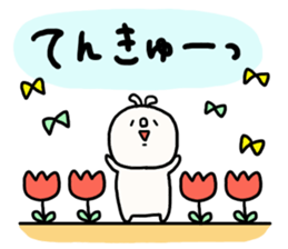 Loose loose rabbit. 2 sticker #7687793