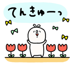 Loose loose rabbit. 2 sticker #7687793