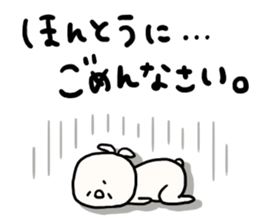 Loose loose rabbit. 2 sticker #7687794