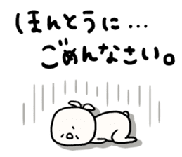 Loose loose rabbit. 2 sticker #7687794