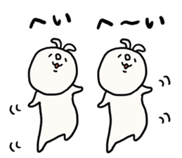 Loose loose rabbit. 2 sticker #7687796