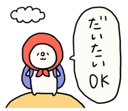 Loose loose rabbit. 2 sticker #7687797