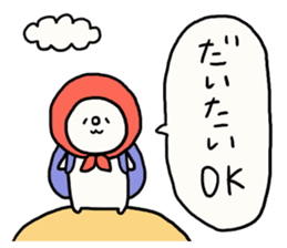 Loose loose rabbit. 2 sticker #7687797