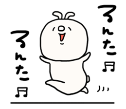 Loose loose rabbit. 2 sticker #7687799