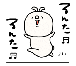 Loose loose rabbit. 2 sticker #7687799