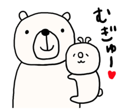 Loose loose rabbit. 2 sticker #7687800