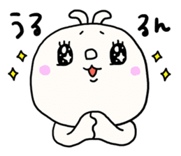 Loose loose rabbit. 2 sticker #7687801