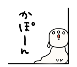 Loose loose rabbit. 2 sticker #7687808