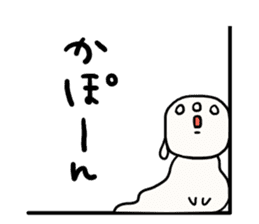 Loose loose rabbit. 2 sticker #7687808