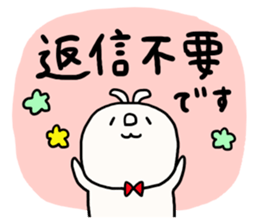 Loose loose rabbit. 2 sticker #7687818