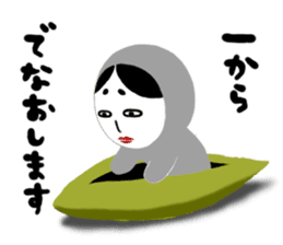 NO-MEN4 sticker #7687865