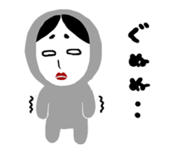 NO-MEN4 sticker #7687872