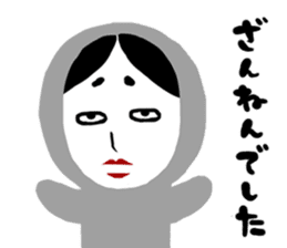 NO-MEN4 sticker #7687878