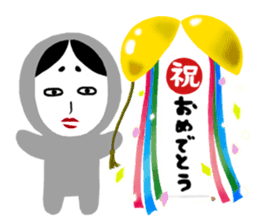 NO-MEN4 sticker #7687879