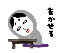 NO-MEN4 sticker #7687880