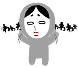 NO-MEN4 sticker #7687882