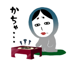 NO-MEN4 sticker #7687887