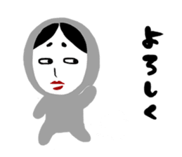 NO-MEN4 sticker #7687897