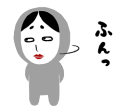 NO-MEN4 sticker #7687899