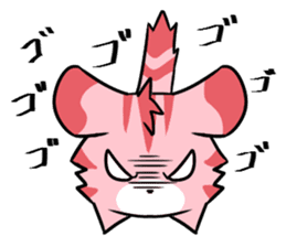 JazzTigerBall(9 colors Japanese ver) sticker #7687961