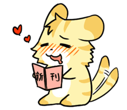 JazzTigerBall(9 colors Japanese ver) sticker #7687968