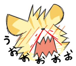 JazzTigerBall(9 colors Japanese ver) sticker #7687971