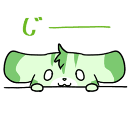 JazzTigerBall(9 colors Japanese ver) sticker #7687974