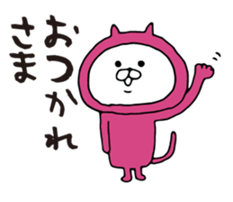 Three-color cat sticker #7687980