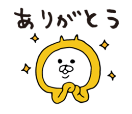 Three-color cat sticker #7687981