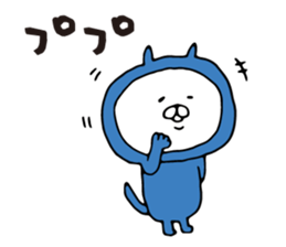 Three-color cat sticker #7687985