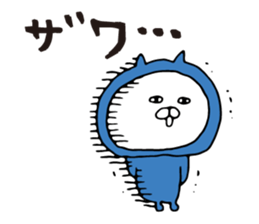 Three-color cat sticker #7687988