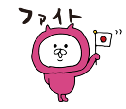 Three-color cat sticker #7687989