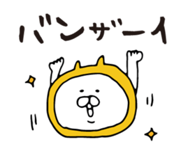 Three-color cat sticker #7687990