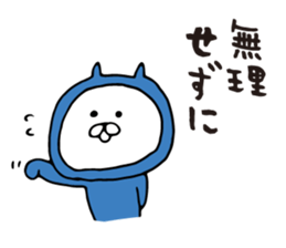 Three-color cat sticker #7687991