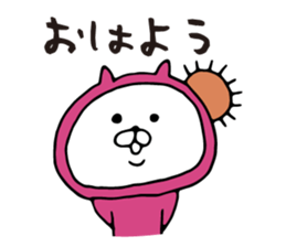 Three-color cat sticker #7687992