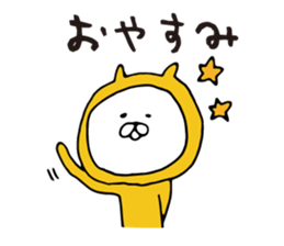 Three-color cat sticker #7687993