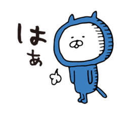 Three-color cat sticker #7687994